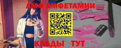 гашик Донской