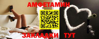 марки nbome Дубна
