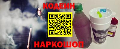 марки nbome Дубна