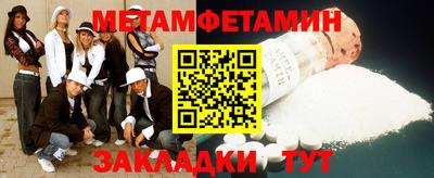 марки nbome Дубна