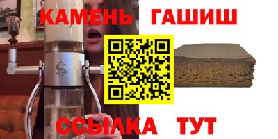 кокаин Берёзовский