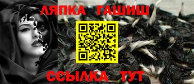 ALPHA-PVP Беслан