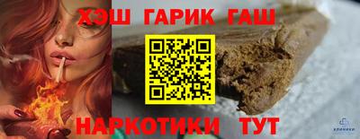 кокаин Берёзовский