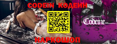 ALPHA-PVP Донецк