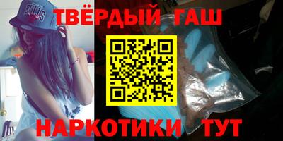 кокаин Берёзовский