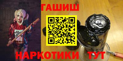 марки nbome Дубна