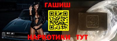 кокаин Берёзовский