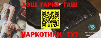 марки nbome Дубна