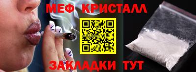 гашик Донской