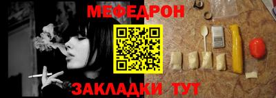 кокаин Берёзовский