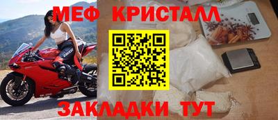 ALPHA-PVP Донецк