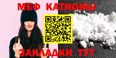 кокаин Берёзовский