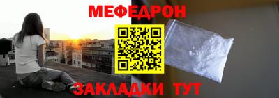 ALPHA-PVP Донецк