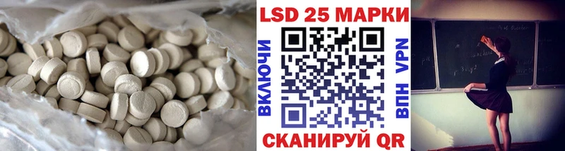 KRAKEN зеркало  Туймазы  Лсд 25 экстази кислота 