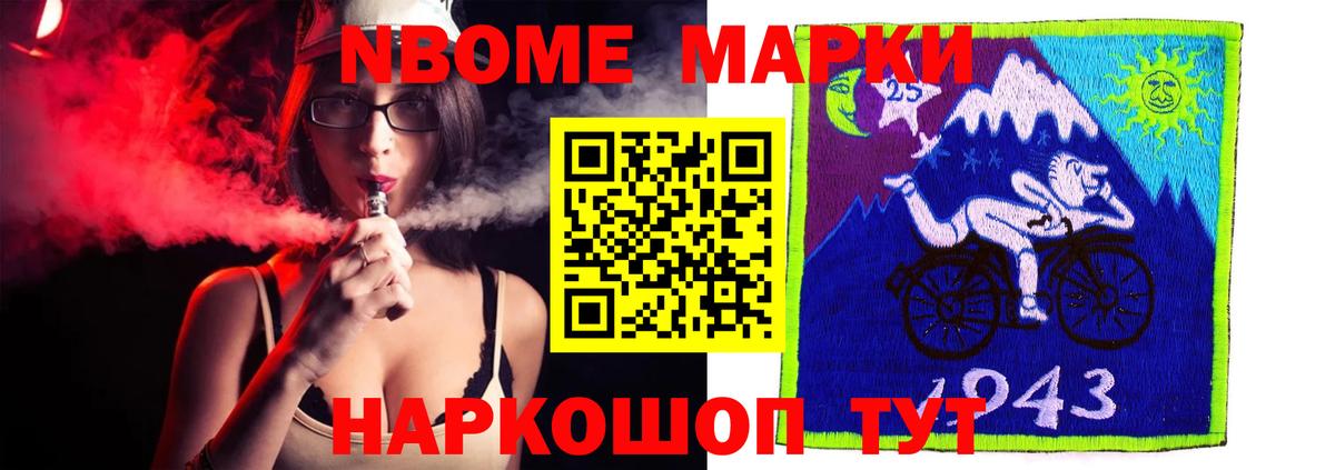 Лсд 25 экстази кислота  ЛСД экстази  Туймазы  ЛСД экстази ecstasy 