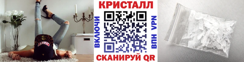 как найти Туймазы МЕТАМФЕТАМИН витя