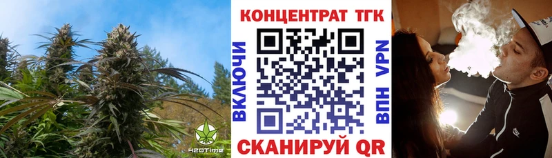 кракен tor  Туймазы  Дистиллят ТГК жижа 