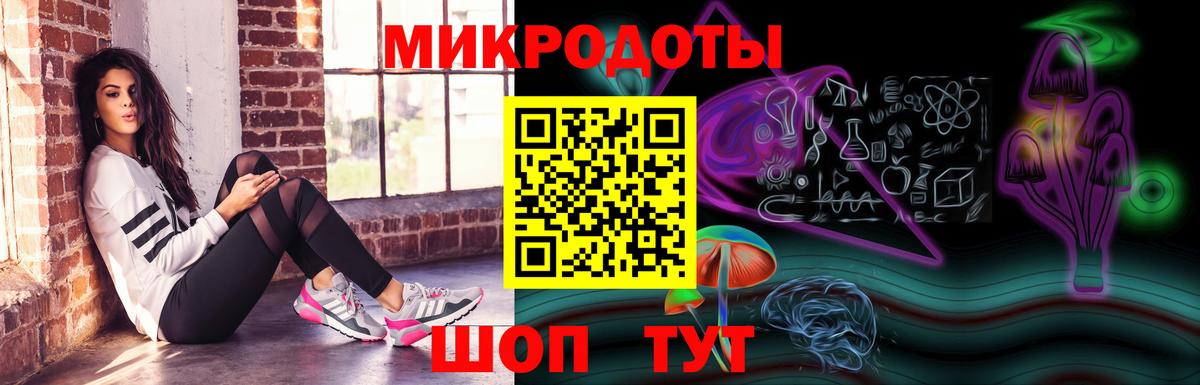Туймазы  ГАШ  NBOMe  ГЕРОИН  МАРИХУАНА  Вход с VPN  COCAIN  Меф МЯУ МЯУ  